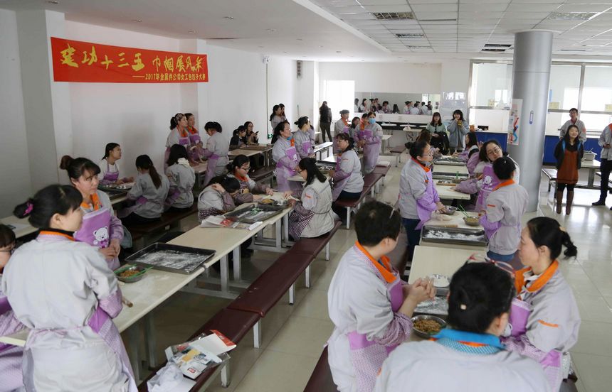 尊龙凯时·(中国区)人生就是搏!