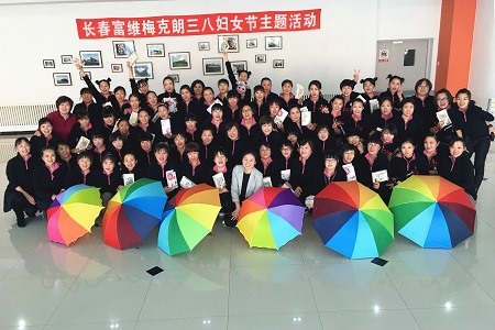 尊龙凯时·(中国区)人生就是搏!