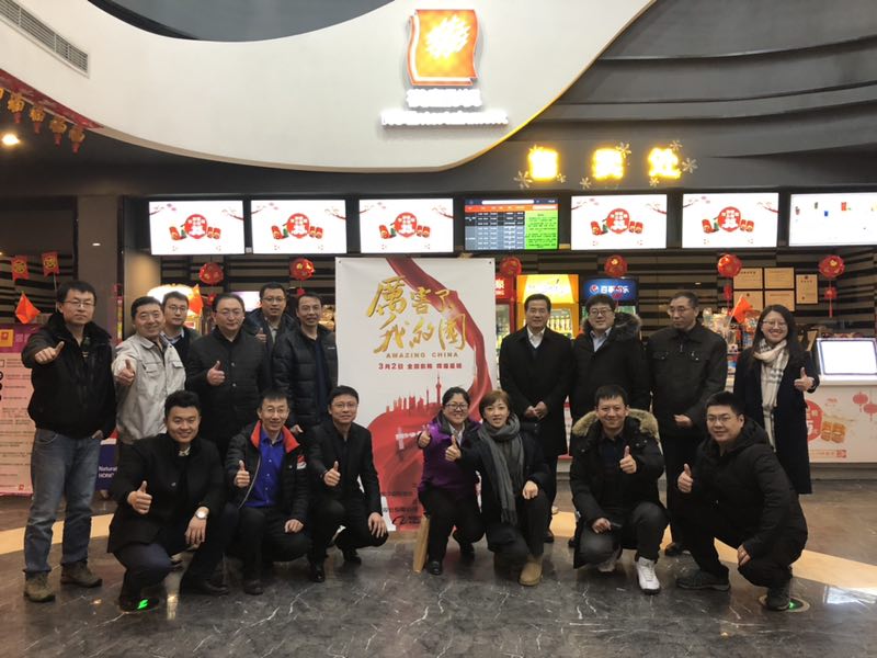 尊龙凯时·(中国区)人生就是搏!