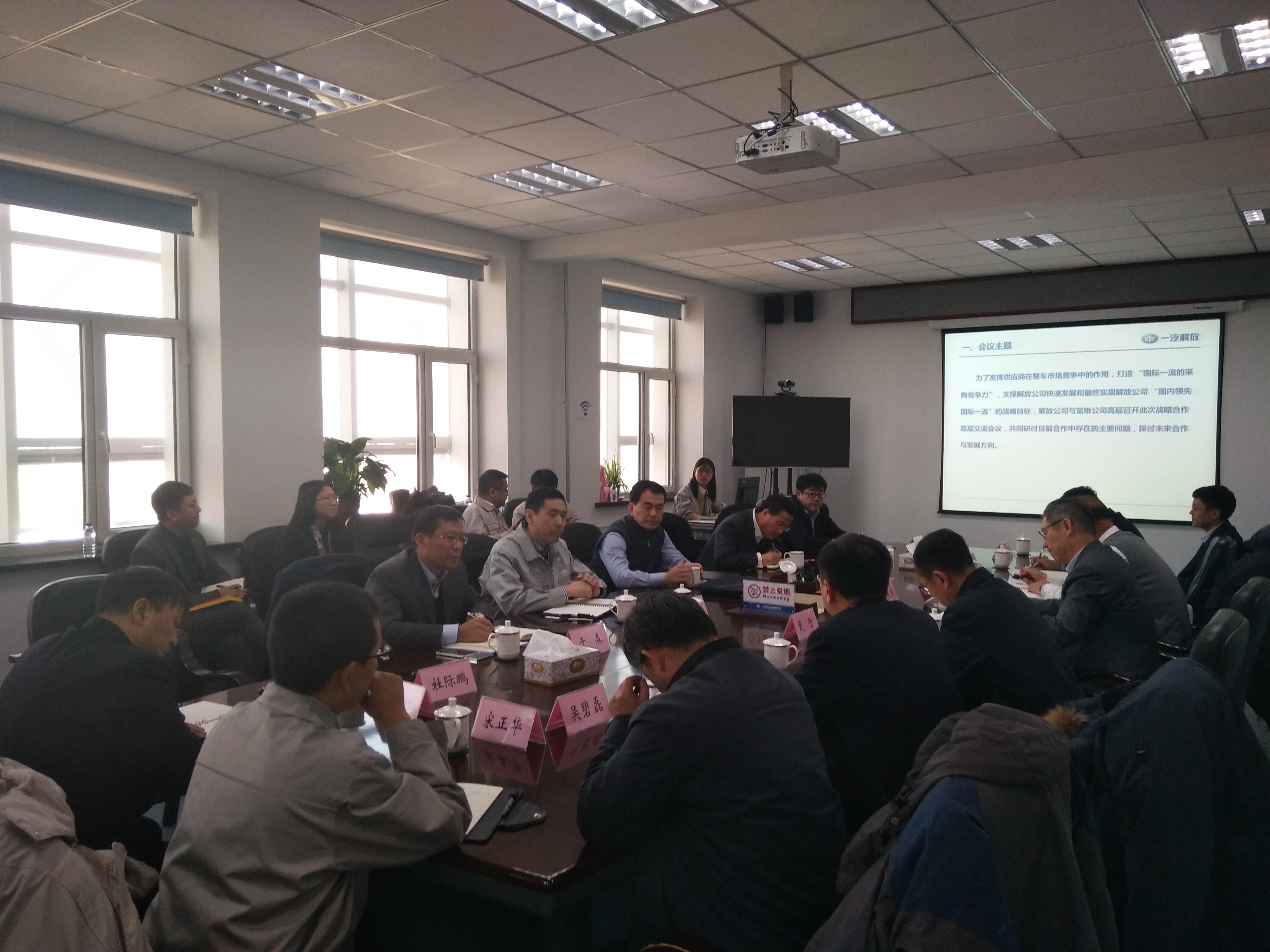 尊龙凯时·(中国区)人生就是搏!