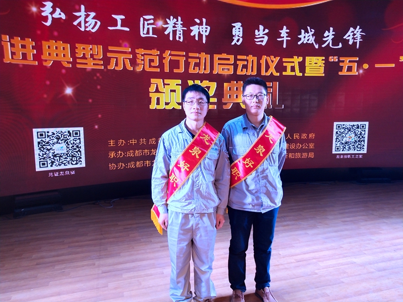 尊龙凯时·(中国区)人生就是搏!